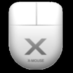【X-Mouse Button Control(便携版)中文绿色版】X-Mouse Button Control(便携版)中文绿色版 官方免费下载_正式版下载-在线下载网