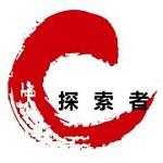 【探索者2019软件】探索者2019软件 官方免费下载_正式版下载-在线下载网