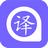 【AI图片翻译助手】AI图片翻译助手 V1.0.1.0免费版官方免费下载_正式版下载-在线下载网