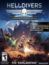 【地狱潜者（Helldivers）v1.0三项修改器MrAntiFun版】地狱潜者（Helldivers）v1.0三项修改器MrAntiFun版 官方免费下载_正式版下载-在线下载网