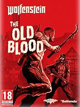 【重返德军总部：旧血脉（Wolfenstein: The Old Blood）轩辕汉化组汉化补丁V2.0】重返德军总部：旧血脉（Wolfenstein: The Old Blood）轩辕汉化组汉化补丁V2.0 官方免费下载_正式版下载-在线下载网