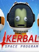 【坎巴拉太空计划（Kerbal Space Program）汉化补丁V0.2.4.1】坎巴拉太空计划（Kerbal Space Program）汉化补丁V0.2.4.1 官方免费下载_正式版下载-在线下载网