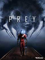 【掠食（Prey）v1.0十项修改器风灵月影版】掠食（Prey）v1.0十项修改器风灵月影版 官方免费下载_正式版下载-在线下载网