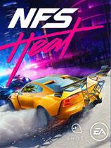【极品飞车21：热度（Need for Speed Heat）简体中文补丁】极品飞车21：热度（Need for Speed Heat）简体中文补丁 官方免费下载_正式版下载-在线下载网