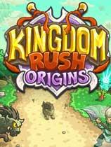 【皇家守卫军：起源（Kingdom Rush Origins）v1.0.2三项修改器MrAntiFun版】皇家守卫军：起源（Kingdom Rush Origins）v1.0.2三项修改器MrAntiFun版 官方免费下载_正式版下载-在线下载网