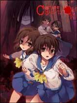 【尸体派对（Corpse Party）LMAO汉化组汉化补丁V1.0】尸体派对（Corpse Party）LMAO汉化组汉化补丁V1.0 官方免费下载_正式版下载-在线下载网