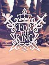 【为了吾王（For The King）v1.0.7818四项修改器MrAntiFun版】为了吾王（For The King）v1.0.7818四项修改器MrAntiFun版 官方免费下载_正式版下载-在线下载网