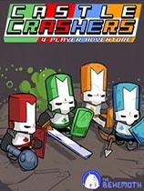 【城堡毁灭者（Castle Crashers）v2020.01.03五项修改器MrAntiFun版】城堡毁灭者（Castle Crashers）v2020.01.03五项修改器MrAntiFun版 官方免费下载_正式版下载-在线下载网