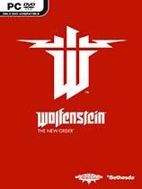 【重返德军总部：新秩序（Wolfenstein: The New Order）任意版本5项修改器】重返德军总部：新秩序（Wolfenstein: The New Order）任意版本5项修改器 官方免费下载_正式版下载-在线下载网