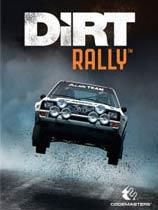 【尘埃拉力赛（Dirt Rally）LMAO汉化组汉化补丁V1.0】尘埃拉力赛（Dirt Rally）LMAO汉化组汉化补丁V1.0 官方免费下载_正式版下载-在线下载网