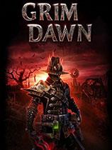 【恐怖黎明（Grim Dawn）地图全亮补丁】恐怖黎明（Grim Dawn）地图全亮补丁 官方免费下载_正式版下载-在线下载网