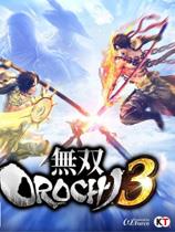 【无双大蛇3（Musou Orochi 3）九尾狐果胸透视装MOD】无双大蛇3（Musou Orochi 3）九尾狐果胸透视装MOD 官方免费下载_正式版下载-在线下载网