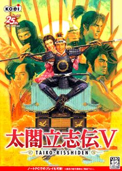 【太阁立志传5（Taiko Risshiden 5）和谐剧本《战国绘卷】太阁立志传5（Taiko Risshiden 5）和谐剧本《战国绘卷 官方免费下载_正式版下载-在线下载网