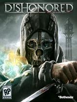 【羞辱（Dishonored）LMAO汉化组汉化补丁V5.0】羞辱（Dishonored）LMAO汉化组汉化补丁V5.0 官方免费下载_正式版下载-在线下载网