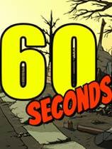 【60秒（60 Seconds!）v1.103三项修改器MrAntiFun版】60秒（60 Seconds!）v1.103三项修改器MrAntiFun版 官方免费下载_正式版下载-在线下载网