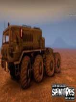 【旋转轮胎（Spintires）游乐园简体中文汉化补丁V1.0】旋转轮胎（Spintires）游乐园简体中文汉化补丁V1.0 官方免费下载_正式版下载-在线下载网