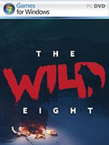 【荒野八人组（The Wild Eight）十项修改器V1.】荒野八人组（The Wild Eight）十项修改器V1. 官方免费下载_正式版下载-在线下载网