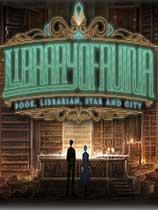 【《废墟图书馆》EarlyAccess十三项修改器风灵月影版】《废墟图书馆》EarlyAccess十三项修改器风灵月影版 官方免费下载_正式版下载-在线下载网