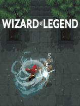 【传说法师（Wizard of Legend）v20200221六项修改器MrAntiFun版】传说法师（Wizard of Legend）v20200221六项修改器MrAntiFun版 官方免费下载_正式版下载-在线下载网