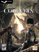 【噬血代码（Code Vein）v1.01十三项修改器风灵月影版】噬血代码（Code Vein）v1.01十三项修改器风灵月影版 官方免费下载_正式版下载-在线下载网