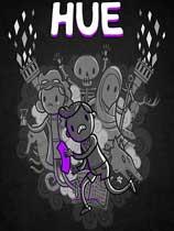 【Hue（Hue）LMAO汉化组汉化补丁V1.0】Hue（Hue）LMAO汉化组汉化补丁V1.0 官方免费下载_正式版下载-在线下载网