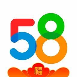 【58同城电脑客户端】58同城电脑客户端 官方免费下载_正式版下载-在线下载网