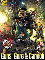 【枪，血，意大利黑手党（Guns, Gore & Cannoli）v1.0三项修改器LIRW版】枪，血，意大利黑手党（Guns, Gore & Cannoli）v1.0三项修改器LIRW版 官方免费下载_正式版下载-在线下载网