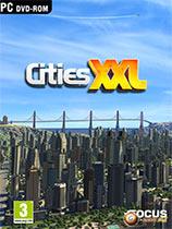 【超大城市（Cities XXL）v1.00两项修改器MrAntiFun版】超大城市（Cities XXL）v1.00两项修改器MrAntiFun版 官方免费下载_正式版下载-在线下载网
