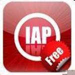 【iapfree(ios内购破解插件)】iapfree(ios内购破解插件) 官方免费下载_正式版下载-在线下载网