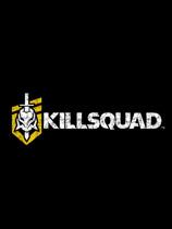 【杀戮小队（Killsquad）v0.6.1.1十三项修改器CHEATHAPPENS版】杀戮小队（Killsquad）v0.6.1.1十三项修改器CHEATHAPPENS版 官方免费下载_正式版下载-在线下载网