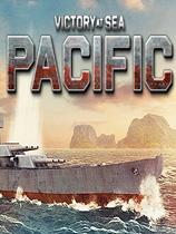 【太平洋雄风（Victory At Sea Pacific）v1.4.0四项修改器MrAntiFun版】太平洋雄风（Victory At Sea Pacific）v1.4.0四项修改器MrAntiFun版 官方免费下载_正式版下载-在线下载网