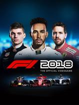 【F1 2018（F1 2018）v1.06二项修改器MrAntiFun版】F1 2018（F1 2018）v1.06二项修改器MrAntiFun版 官方免费下载_正式版下载-在线下载网