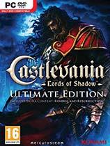 【恶魔城：暗影之王（Castlevania: Lords of Shadow）v1.1十三项修改器LinGon版】恶魔城：暗影之王（Castlevania: Lords of Shadow）v1.1十三项修改器LinGon版 官方免费下载_正式版下载-在线下载网