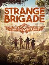 【奇异小队（Strange Brigade）v1.01五项修改器MrAntiFun版】奇异小队（Strange Brigade）v1.01五项修改器MrAntiFun版 官方免费下载_正式版下载-在线下载网