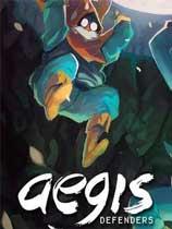 【神盾捍卫者（Aegis Defenders）LMAO汉化组汉化补丁V2.0】神盾捍卫者（Aegis Defenders）LMAO汉化组汉化补丁V2.0 官方免费下载_正式版下载-在线下载网