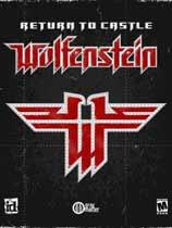 【重返德军总部（Return to Castle Wolfenstein）四项修改器】重返德军总部（Return to Castle Wolfenstein）四项修改器 官方免费下载_正式版下载-在线下载网
