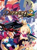 【魔界战记2（Disgaea 2 PC）LMAO汉化组汉化补丁V1.0】魔界战记2（Disgaea 2 PC）LMAO汉化组汉化补丁V1.0 官方免费下载_正式版下载-在线下载网