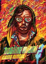 【火线迈阿密2：空号（Hotline Miami 2: Wrong Number）游乐园汉化组汉化补丁V1.0】火线迈阿密2：空号（Hotline Miami 2: Wrong Number）游乐园汉化组汉化补丁V1.0 官方免费下载_正式版下载-在线下载网