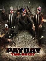 【收获日：掠夺（PayDay: The Heist）v1.0r11四项修改器】收获日：掠夺（PayDay: The Heist）v1.0r11四项修改器 官方免费下载_正式版下载-在线下载网
