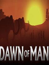 【人类黎明（Dawn of Man）LMAO汉化组汉化补丁V1.1】人类黎明（Dawn of Man）LMAO汉化组汉化补丁V1.1 官方免费下载_正式版下载-在线下载网