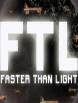 【超越光速（FTL: Faster Than Light ）FTL存档修改器】超越光速（FTL: Faster Than Light ）FTL存档修改器 官方免费下载_正式版下载-在线下载网