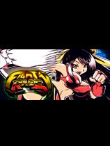 【战斗狂怒（Fight N Rage）LMAO汉化组汉化补丁V1.0】战斗狂怒（Fight N Rage）LMAO汉化组汉化补丁V1.0 官方免费下载_正式版下载-在线下载网