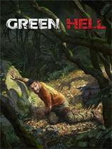 【丛林地狱（Green Hell）v1.0-v1.0.3十四项修改器风灵月影版】丛林地狱（Green Hell）v1.0-v1.0.3十四项修改器风灵月影版 官方免费下载_正式版下载-在线下载网