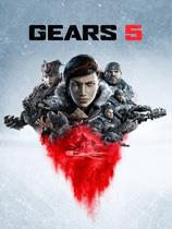 【战争机器5（Gears 5）v1.1.15十一项修改器风灵月影版】战争机器5（Gears 5）v1.1.15十一项修改器风灵月影版 官方免费下载_正式版下载-在线下载网