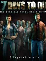 【七日杀（7 Days To Die）Alpha v12.5游乐园汉化组汉化补丁V1.0[32位]】七日杀（7 Days To Die）Alpha v12.5游乐园汉化组汉化补丁V1.0[32位] 官方免费下载_正式版下载-在线下载网