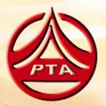 【人事网照片审核工具】人事网照片审核工具 官方免费下载_正式版下载-在线下载网