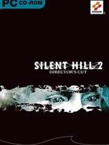 【寂静岭2导演剪辑版（Silent Hill 2）三项修改器】寂静岭2导演剪辑版（Silent Hill 2）三项修改器 官方免费下载_正式版下载-在线下载网