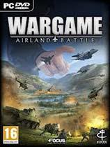 【战争游戏：空地一体战（Wargame: AirLand Battle）LMAO汉化组汉化补丁V1.0】战争游戏：空地一体战（Wargame: AirLand Battle）LMAO汉化组汉化补丁V1.0 官方免费下载_正式版下载-在线下载网