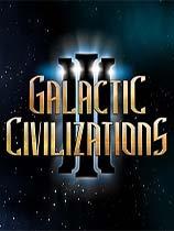 【银河文明3（Galactic Civilizations III）LMAO汉化组汉化补丁V1.3】银河文明3（Galactic Civilizations III）LMAO汉化组汉化补丁V1.3 官方免费下载_正式版下载-在线下载网