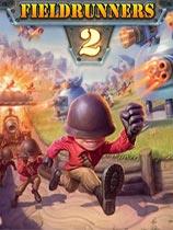 【坚守阵地2（Fieldrunners 2）v1.0四项修改器MrAntiFun版】坚守阵地2（Fieldrunners 2）v1.0四项修改器MrAntiFun版 官方免费下载_正式版下载-在线下载网